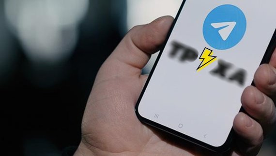 Найбільш скандальний телеграм-канал став медіа: чи буде моніторинг