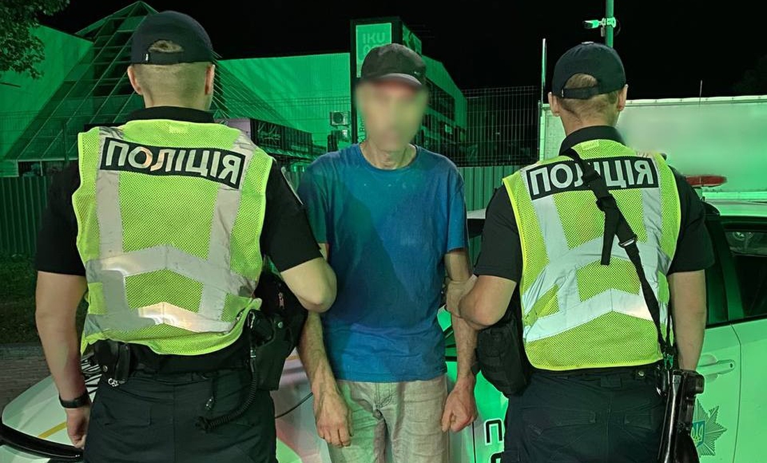 Від знайомства до грабунку: історія одного злочину в Чернігові