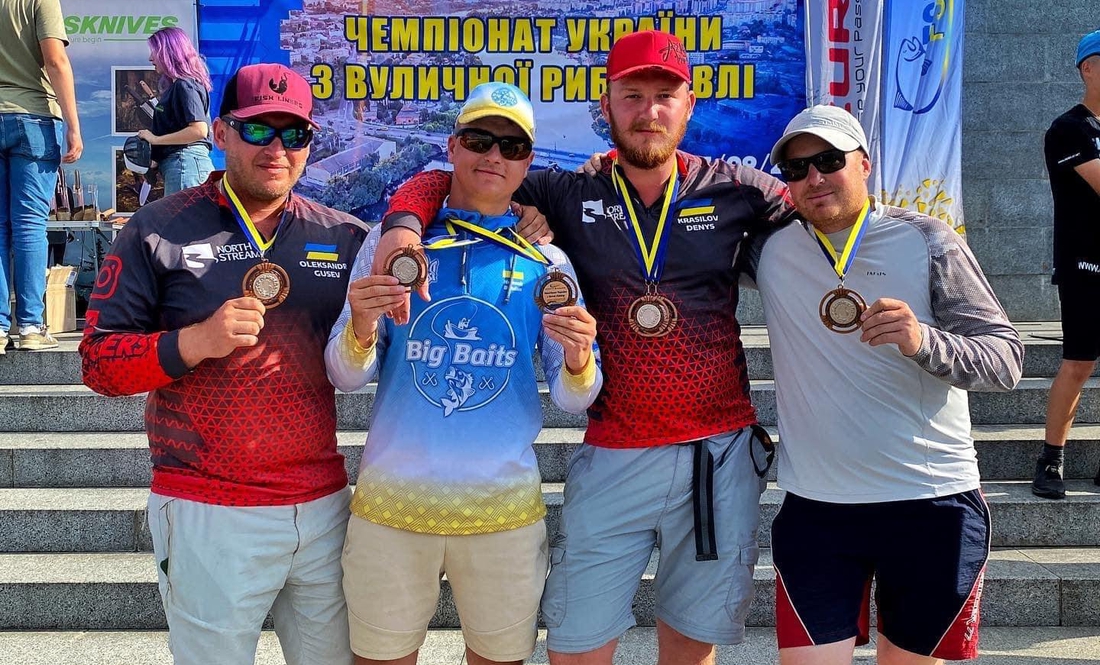 Чернігівці упіймали бронзовий дубль на чемпіонаті України з вуличної риболовлі