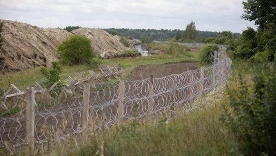 корне України з РБ, Волинська область
