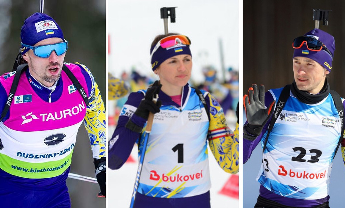 Троє спортсменів з Чернігівщини — учасники зимових Олімпійських ігор