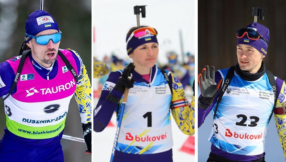 Троє спортсменів з Чернігівщини — учасники зимових Олімпійських ігор
