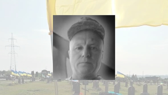 У громаді на Чернігівщині поховали загиблого на фронті солдата