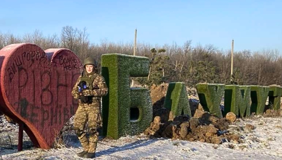 Захисниця з Ніжина Анна Петренко