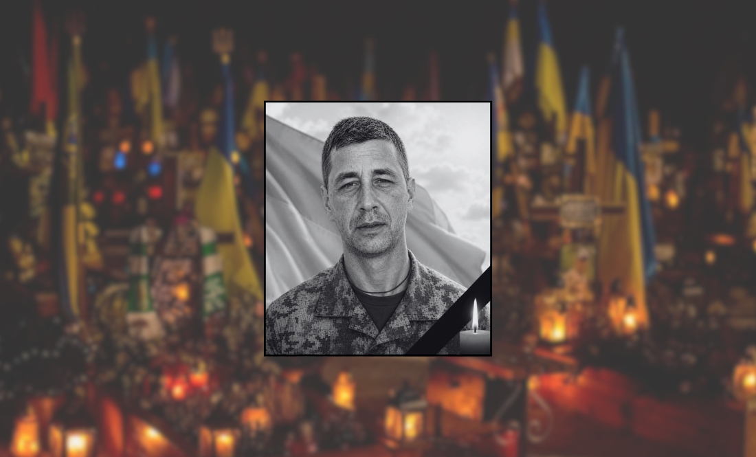 Олександр Кочерга