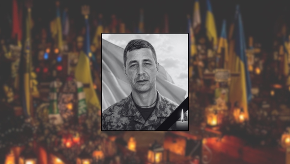 Олександр Кочерга