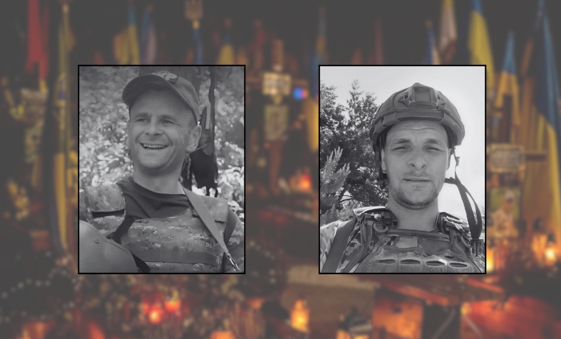 Юрій Пінчук. Михайло Помаз