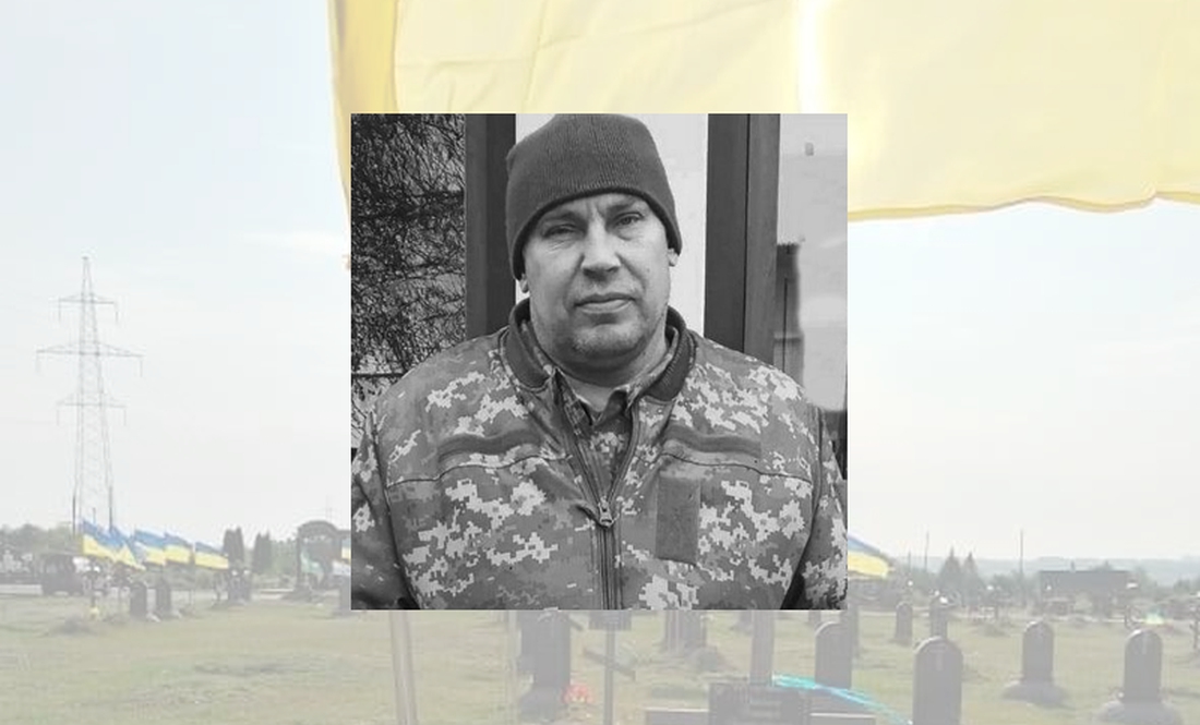 Олександр Тищенко, боєць із Семенівки