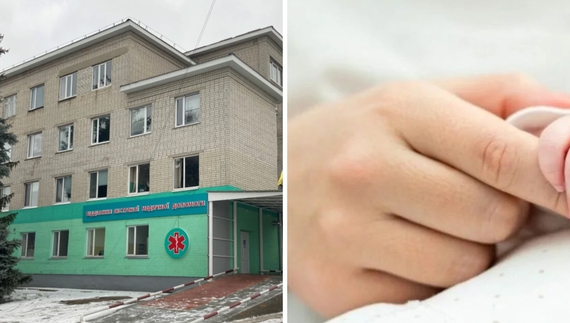 У громаді закликали місцевих жительок більше народжувати, щоб зберегти пологове відділення