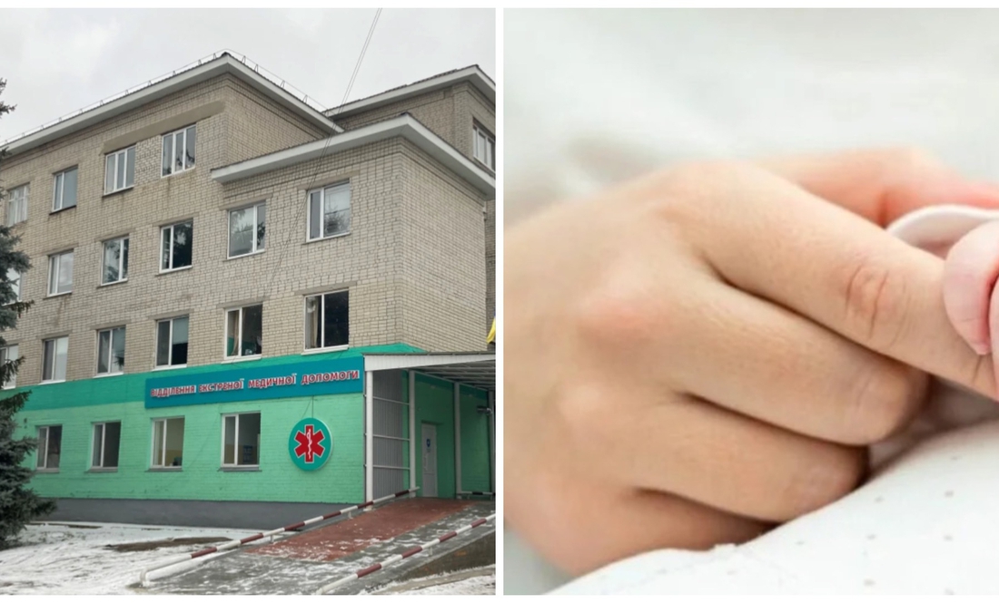 У громаді закликали місцевих жительок більше народжувати, щоб зберегти пологове відділення