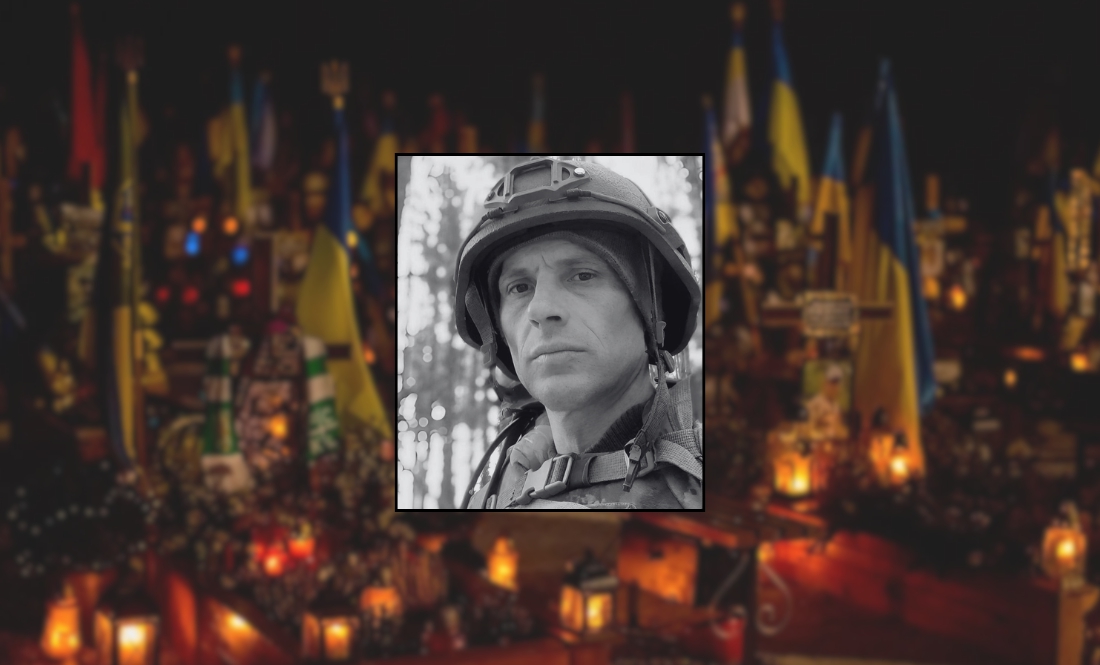 Дружина зверталася до магів у пошуках зниклого чоловіка — надії не дали