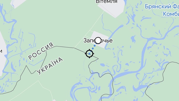 У росії біля кордону із Чернігівщиною підірвалися на міні двоє військових