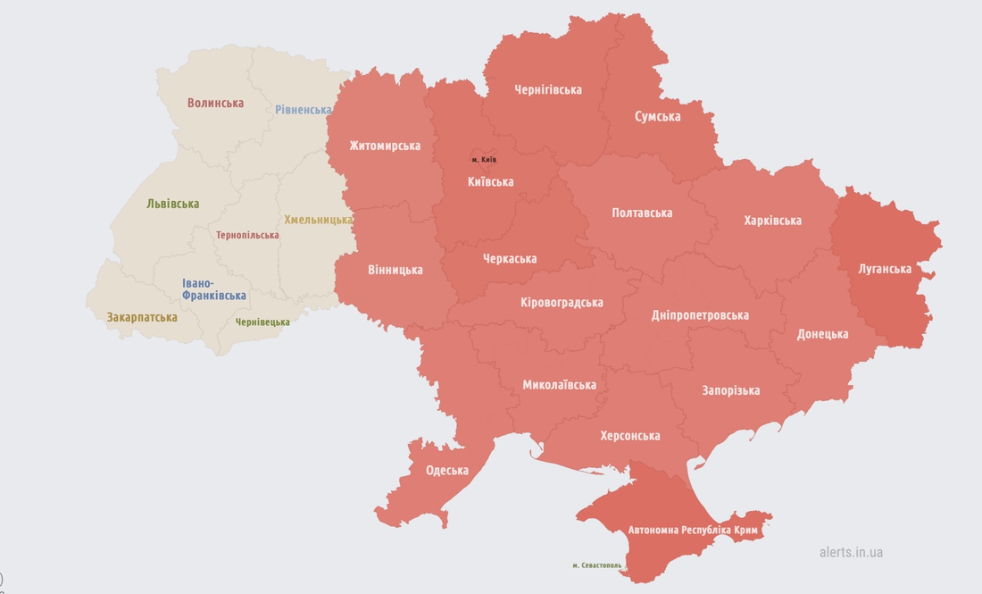 Масовий російський ракетний обстріл – що відомо?