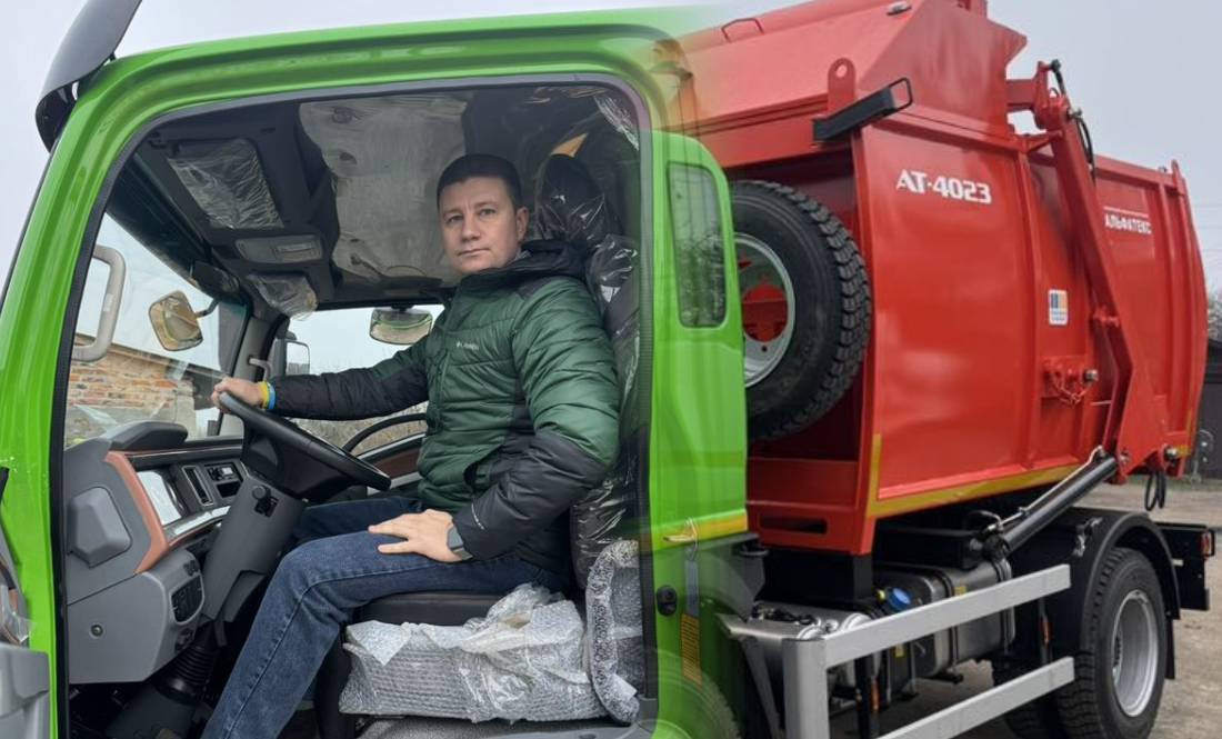 Громада на Чернігівщині взяла в кредит сміттєвоз
