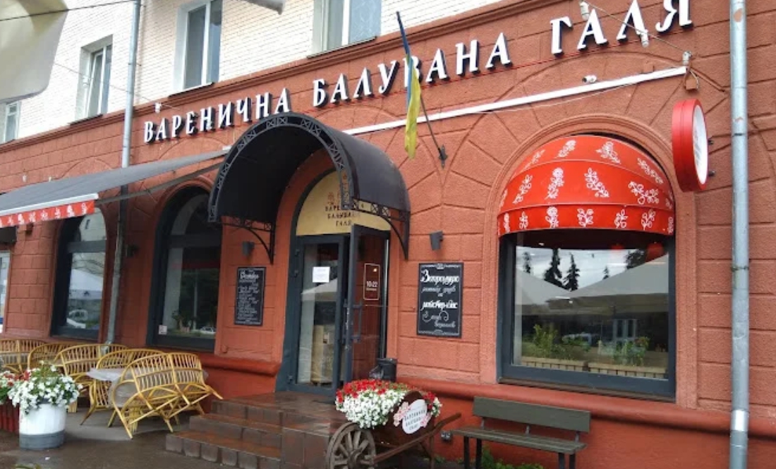 Удова чернігівського ресторатора відкрила вже третій заклад у Житомирі: як ідуть справи