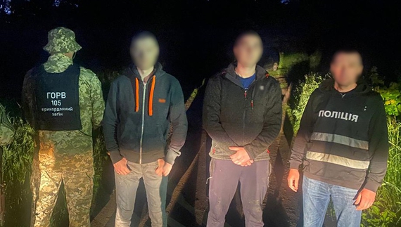 За кордон за $6000: чернігівська поліція затримала угруповання, яке переправляло ухилянтів
