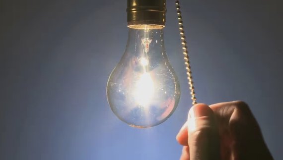 У Чернігові перебої зі світлом: що відбувається?