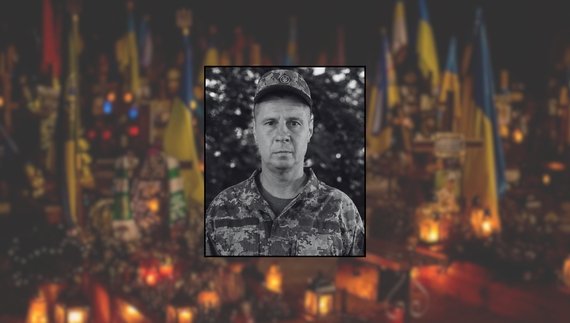 Олександр Лютий