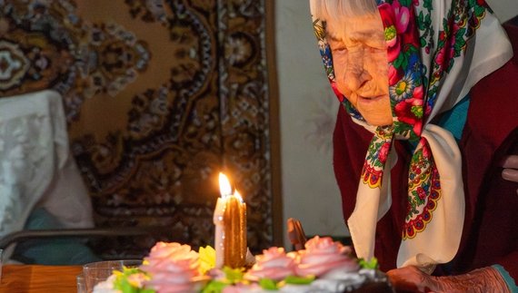 Ганна Мироненко відсвяткувала 100-річний ювілей