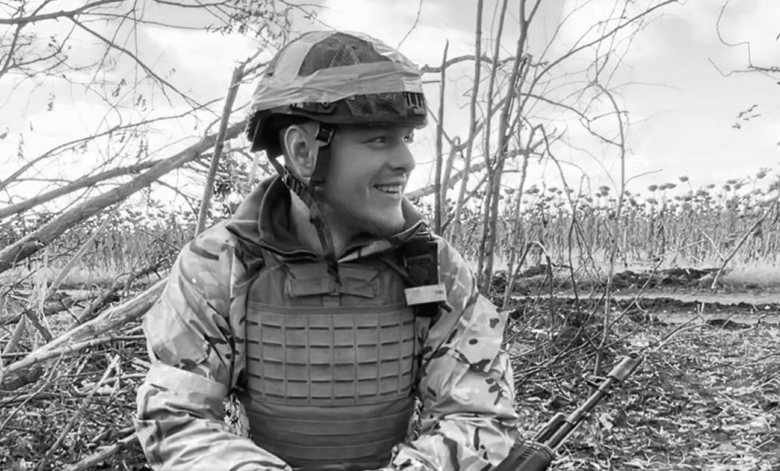 На війні загинув 24-річний боєць із Чернігівщини
