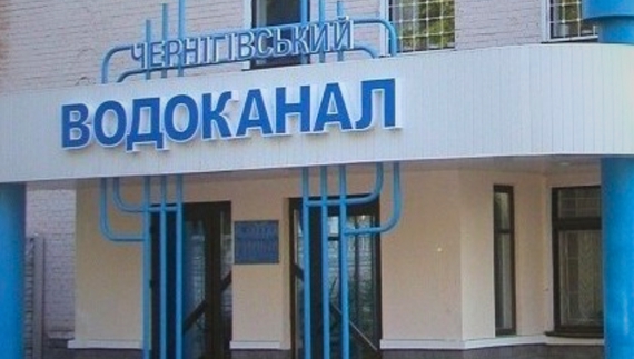 Збиткове підприємство витратить на охорону 5 мільйонів гривень