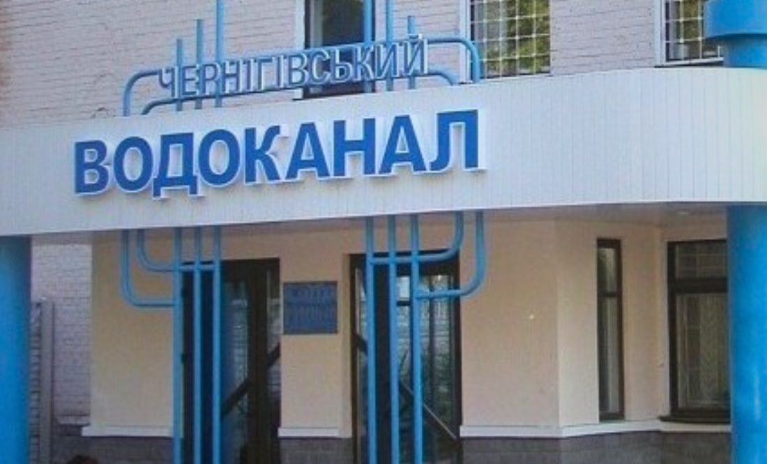 Збиткове підприємство витратить на охорону 5 мільйонів гривень