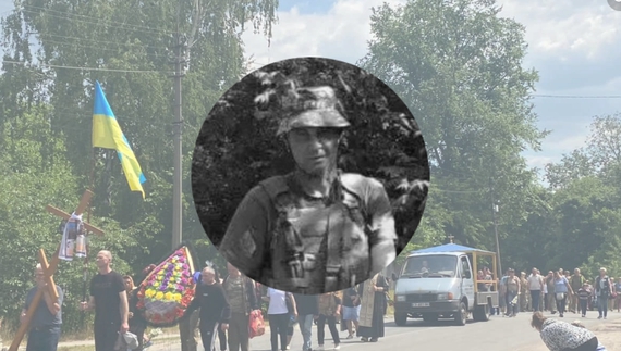 Народився в Бурятії, загинув у бою за Україну: на Чернігівщині прощались із захисником