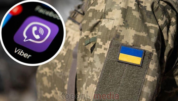 "13 школа зелені та сині пристають до прохожих": жительку Прилук засудили за вайбер-групу про ТЦК