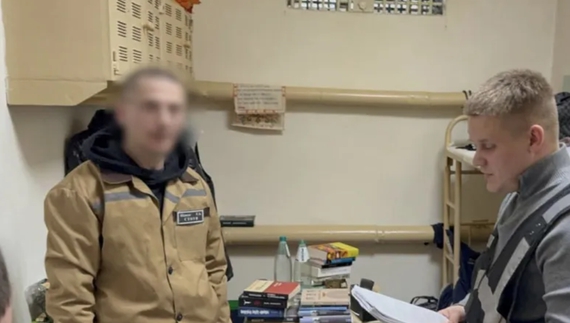 Гега Озургетський невдовзі постане перед судом