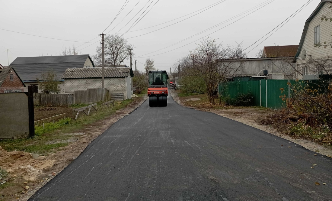 У Бобровиці відремонтували частину дороги, яку не лагодили майже 30 років