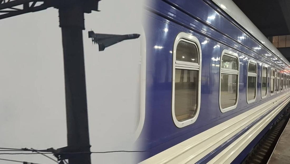 "Шахед" з антеною і камерою: нова тактика рф й реакція "Укрзалізниці"