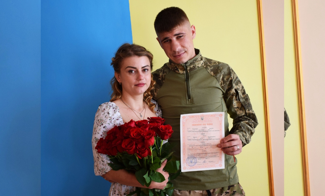 Олександр та Марина Ситченко