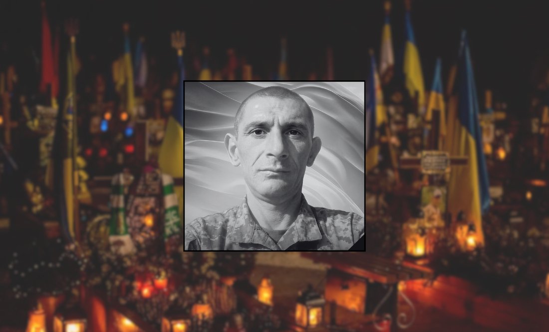 Після п’яти місяців служби на Курщині загинув 38-річний захисник
