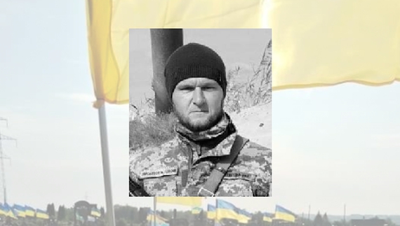 Загинув гранатометник із громади на Чернігівщині