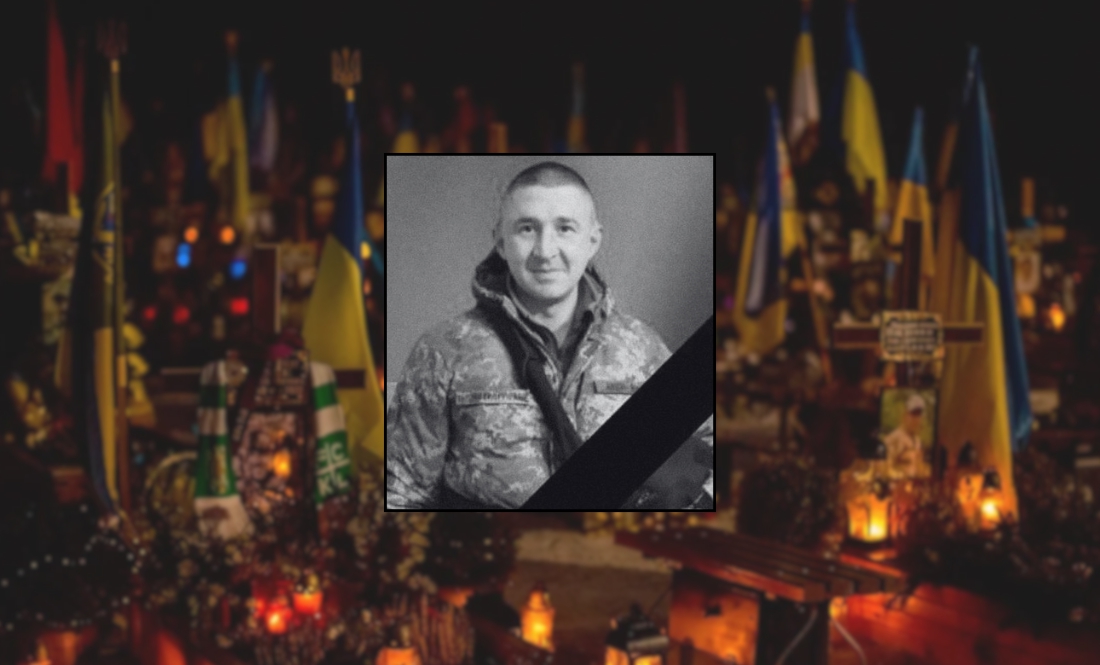 Помер дорогою на службу - не витримало серце: громада втратила захисника