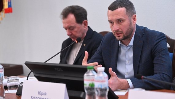 Юрій Болоховець