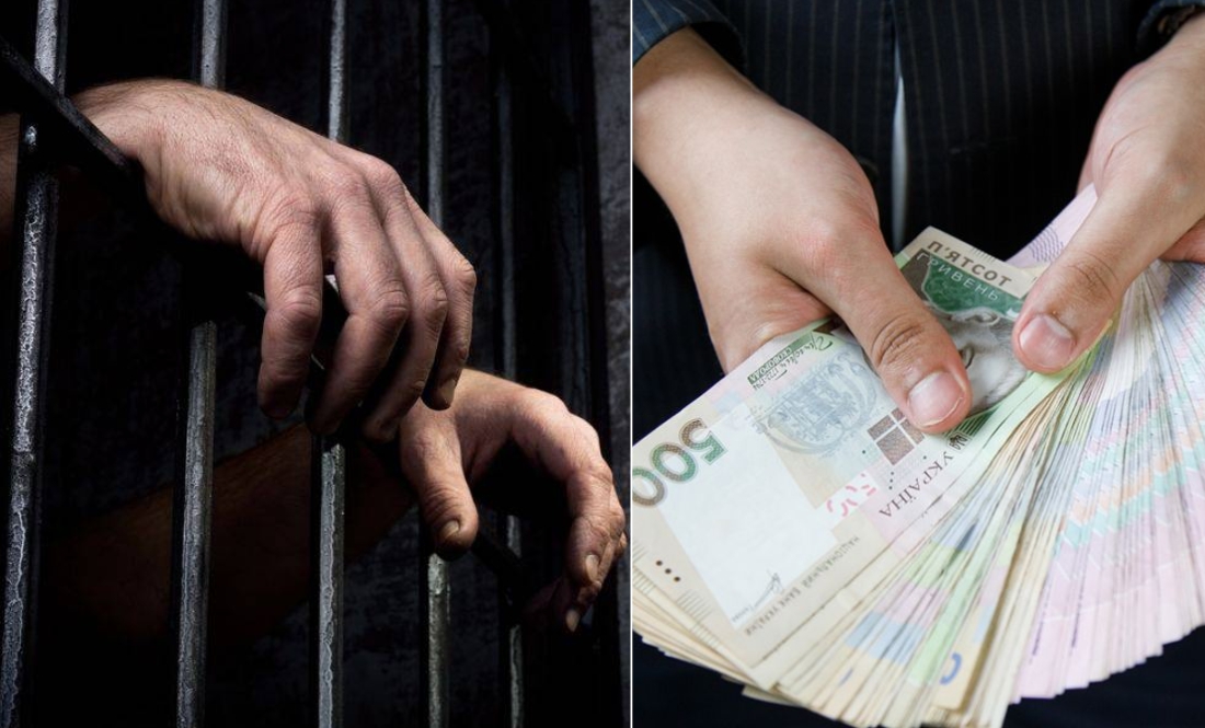 Чоловік оформляв кредити під виглядом гуманітарної допомоги - сяде на 6 років