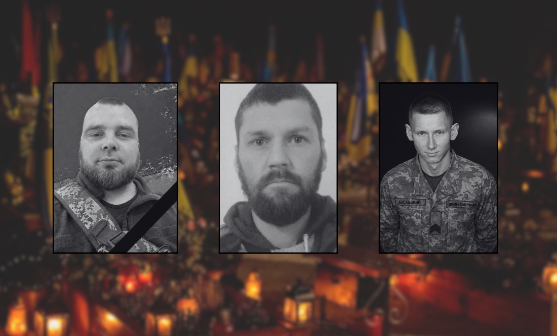 Микола Вовк. Олександр Грищенко. Станіслав Басацький