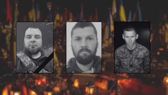 Зв'язківець, воїн, чиїх рідних шукають, і 19-річний сержант — у громадах втрати