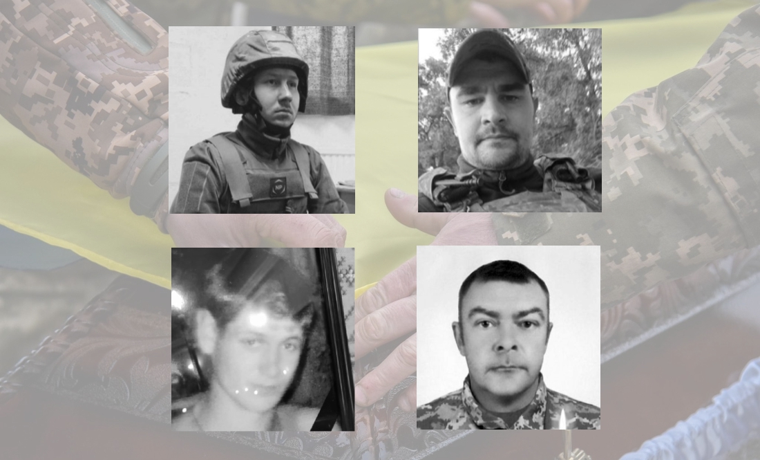 На Чернігівщині попрощалися з чотирма бійцями ЗСУ: загинули в боях