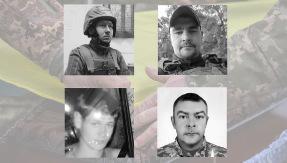 На Чернігівщині попрощалися з чотирма бійцями ЗСУ: загинули в боях