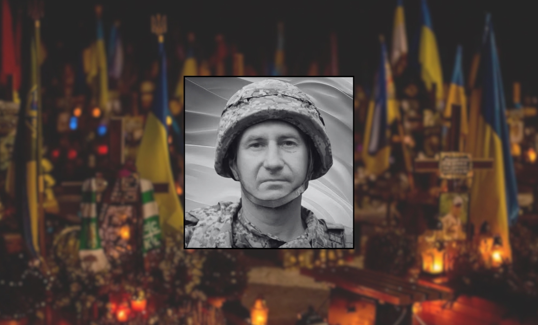 Олександр Кириленко