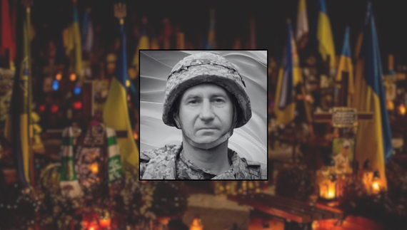 Олександр Кириленко