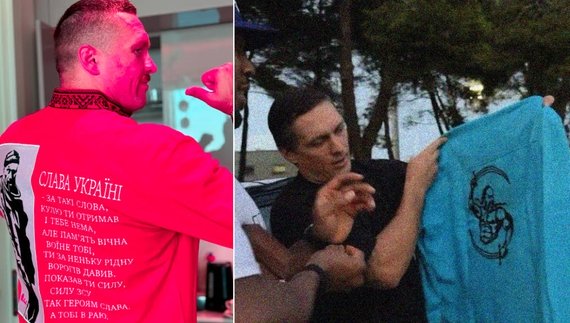 Відомий боксер подарував супернику вишиванку