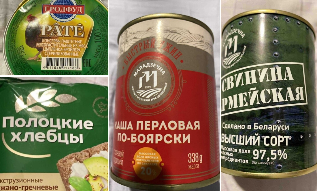 Що білоруси кладуть українським полоненим у пайки під час обмінів на кордоні з Чернігівщиною