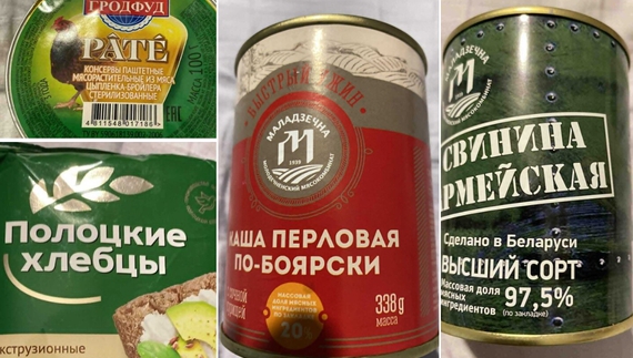 Що білоруси кладуть українським полоненим у пайки під час обмінів на кордоні з Чернігівщиною