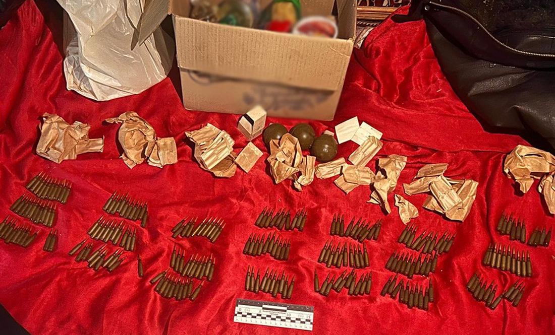 Мешканку Ніжина, яка продала 30 гранат, засудили до 4 років ув'язнення