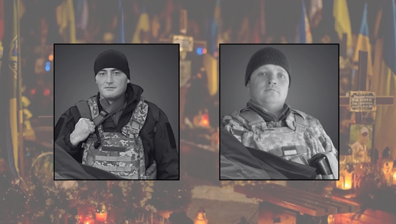 Сергій Григорович. Валерій Прощенко