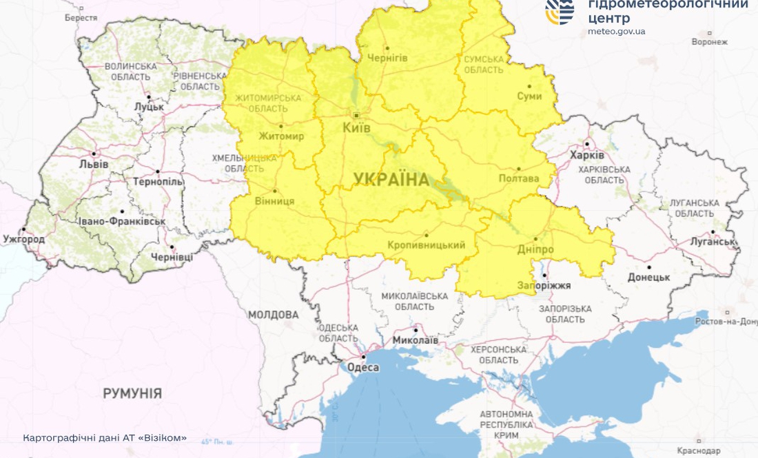 Чернігівщина знову під загрозою заморозків — Укргідрометцентр оголосив попередження
