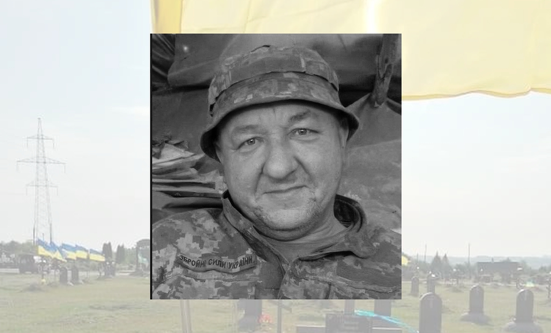 Володимир СЕМЕНЦОВ  - загиблий боєць із Чернігівщини